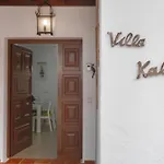 Villa Kalima