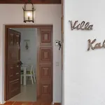 Villa Kalima Playa Blanca (Lanzarote)